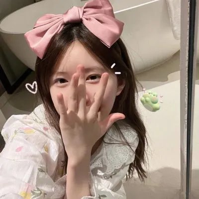 爱情麻叉烦上烦 封面
